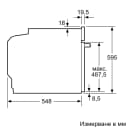 ФУРНА NEFF Collection B6ACP7AG3 - нарушена опаковка thumbnail 11