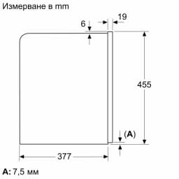 КАФЕМАШИНА BOSCH CTL7181B0 - Мостра thumbnail 5