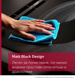 КОТЛОН NEFF Collection T66YYY4B0 - нарушена опаковка thumbnail 10