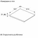 КОТЛОН NEFF Collection T66YYY4B0 - нарушена опаковка thumbnail 12